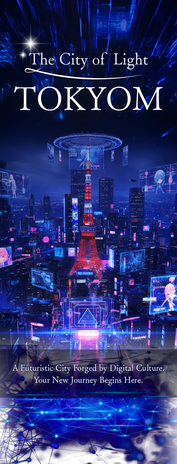 A Futuristic City Forged by Digital Culture. Your New Journey Begins Here from TOKYOM.