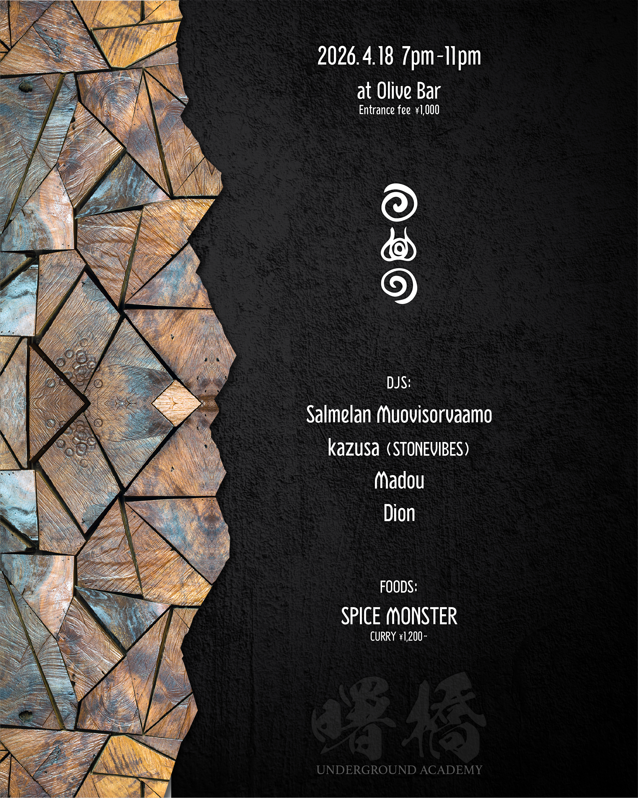 artwork12