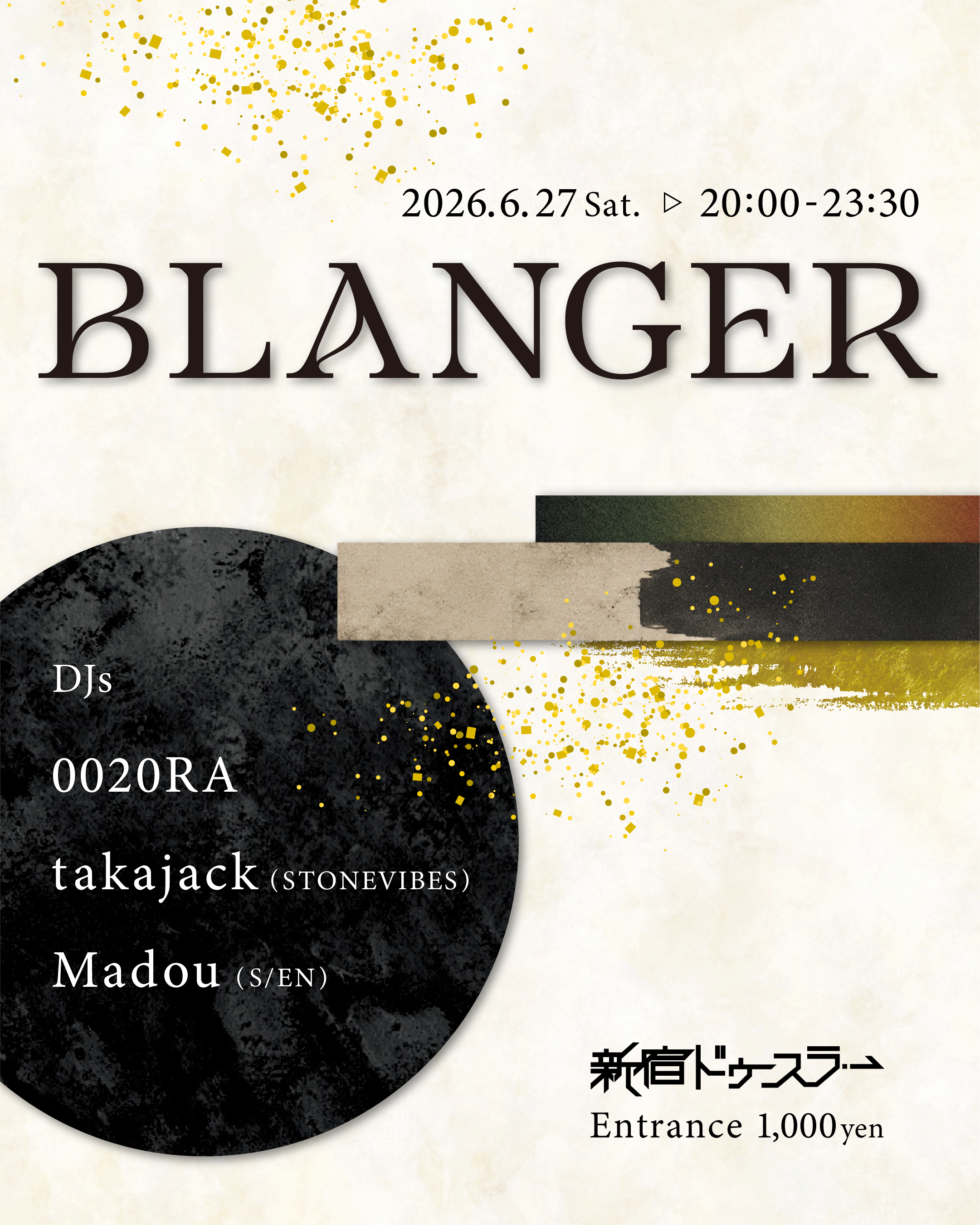 artwork16